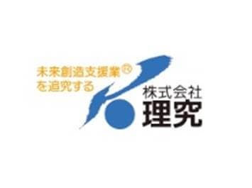 理究(パレット保育園)