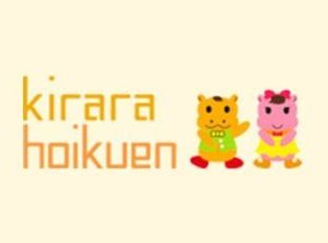 モード・プランニング・ジャパン（雲母保育園）