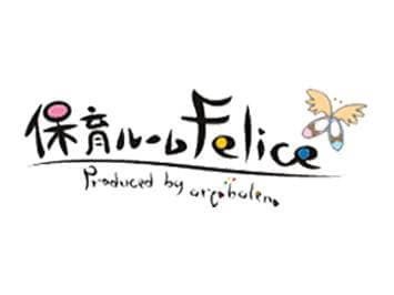 アルコバレーノ(保育ルーム フェリーチェ)