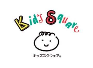 アルファコーポレーション(キッズスクウェア・クレアナーサリー)