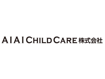 AIAI Child Care（あい・あい保育園）