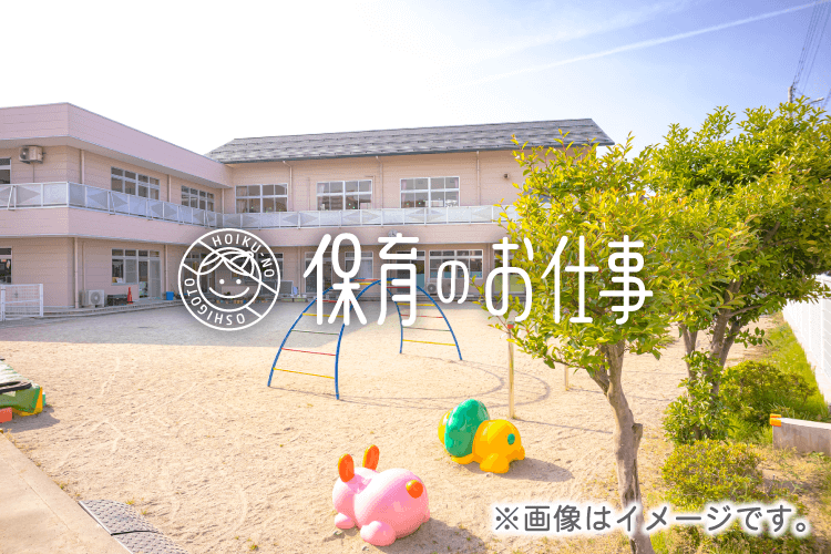 学校法人 同仁キリスト教けやき学園