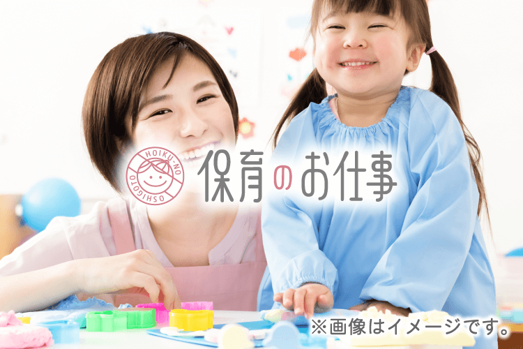 株式会社K&N